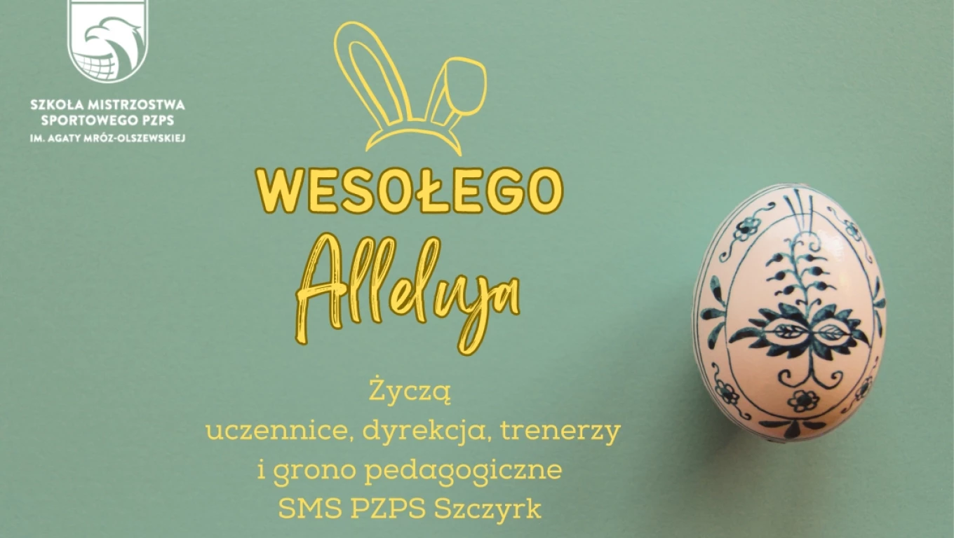 WESOŁYCH ŚWIĄT!